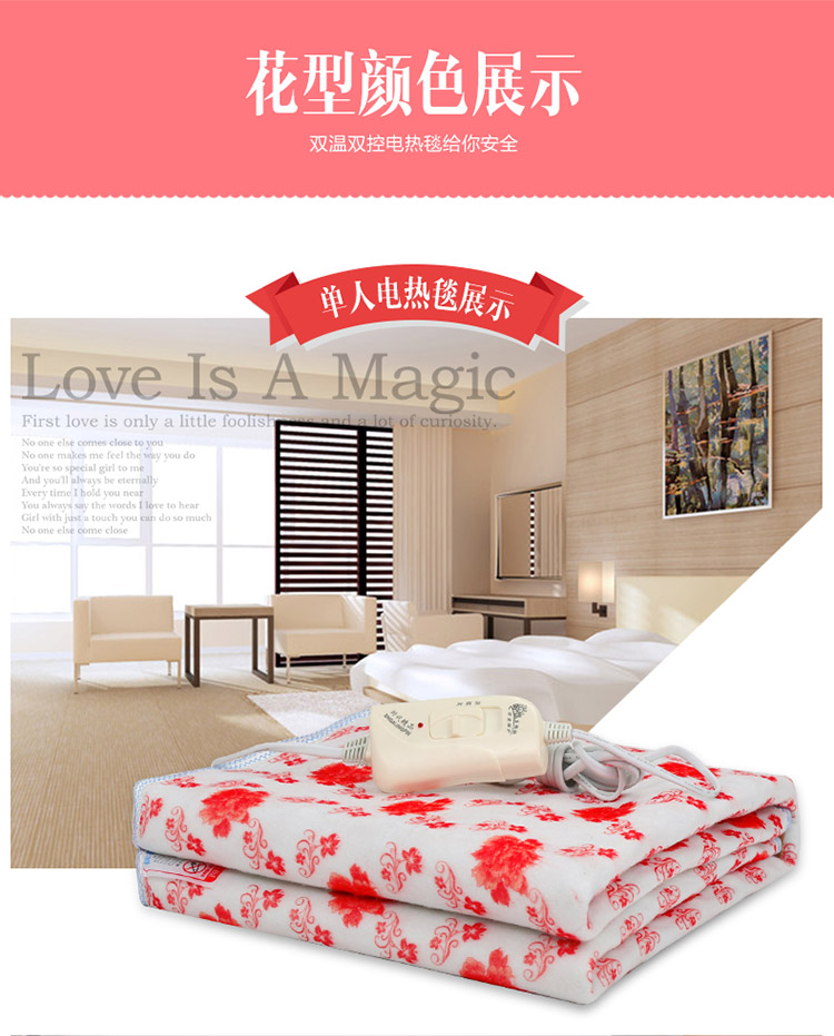 Clivia chăn điện đơn điều khiển kép không thấm nước nhiệt 2 m 1 m 8 dày 1,5 tăng ba nhíp điện giá chăn điện